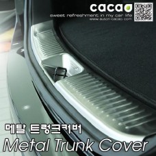 CACAO METAL TRUNK COVER FOR KIA SORENTO R 2010-15 MNR
